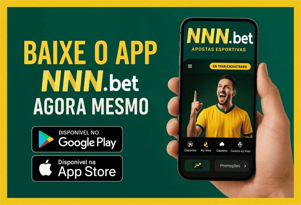 Compatibilidade do App